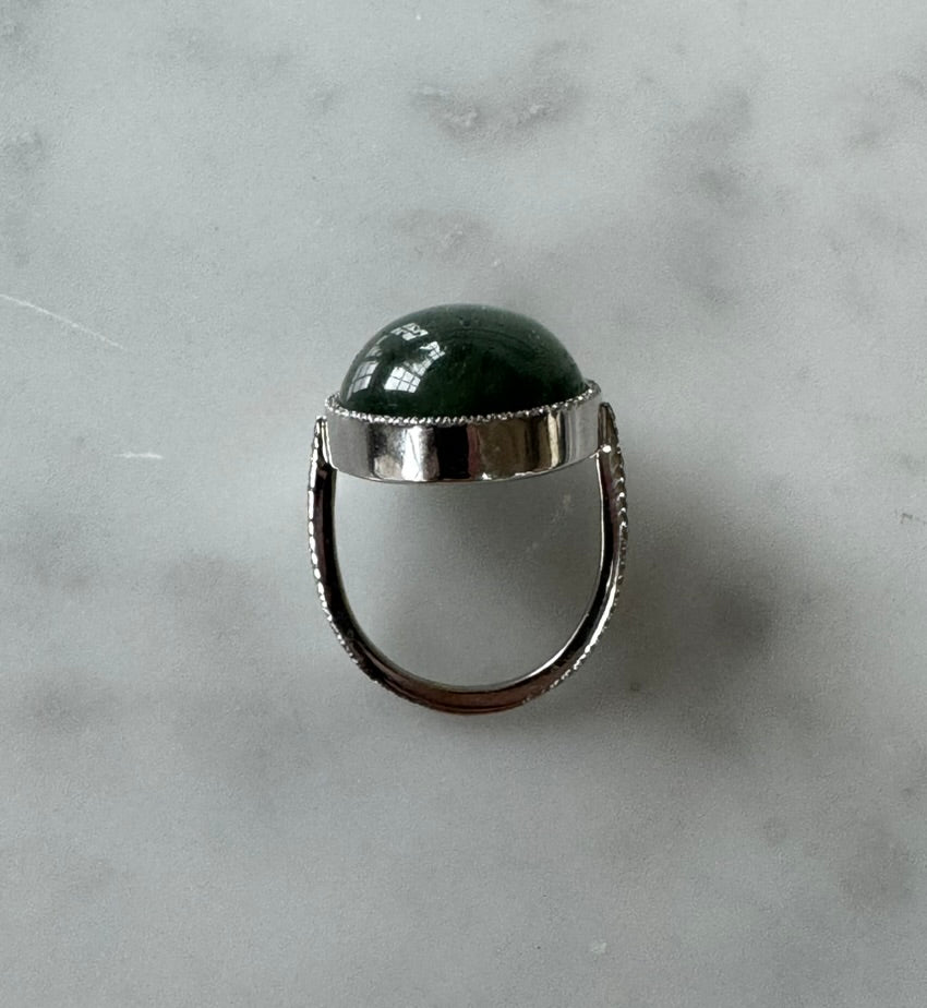 Cat's Eye Green Tourmaline Ring